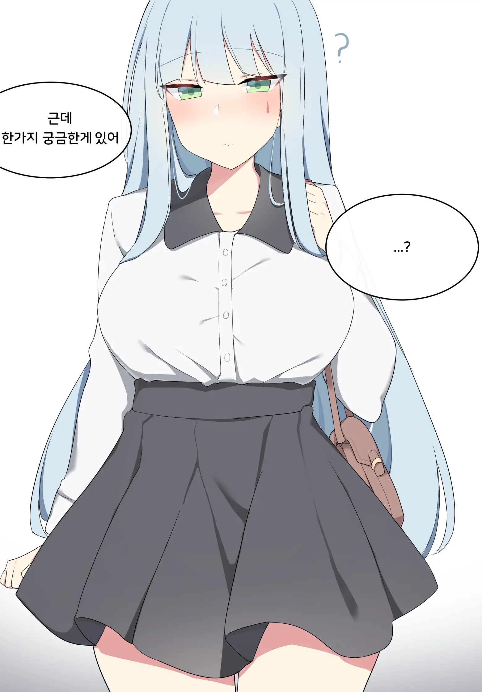 HK416 Full Ver